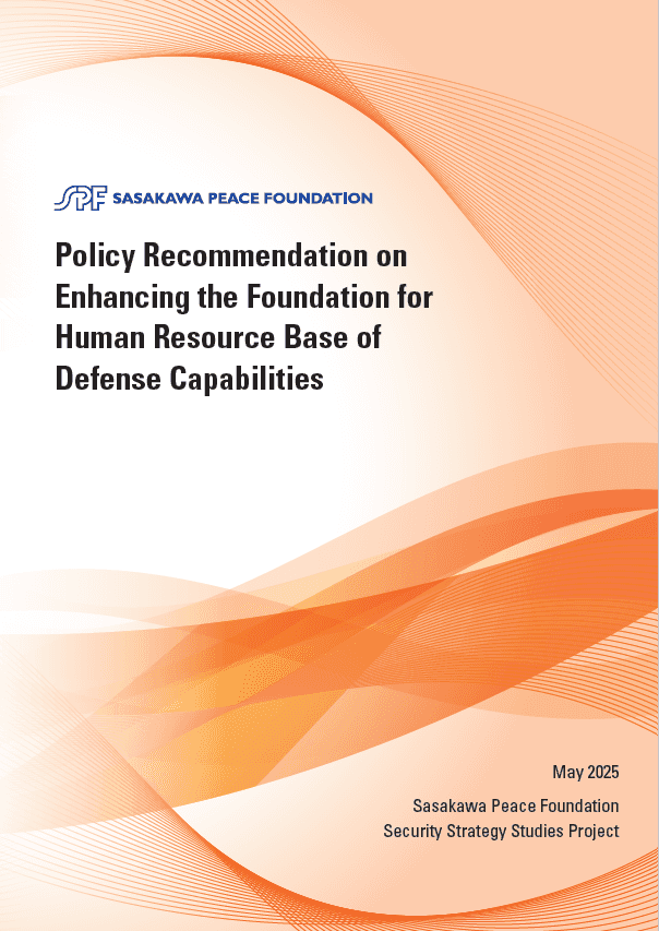 Policy Recommendation on Enhancing the F
