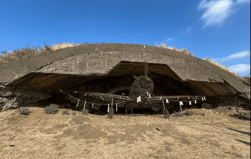 Visit to the Former Japanese Military Airfield Site on Jeju Island