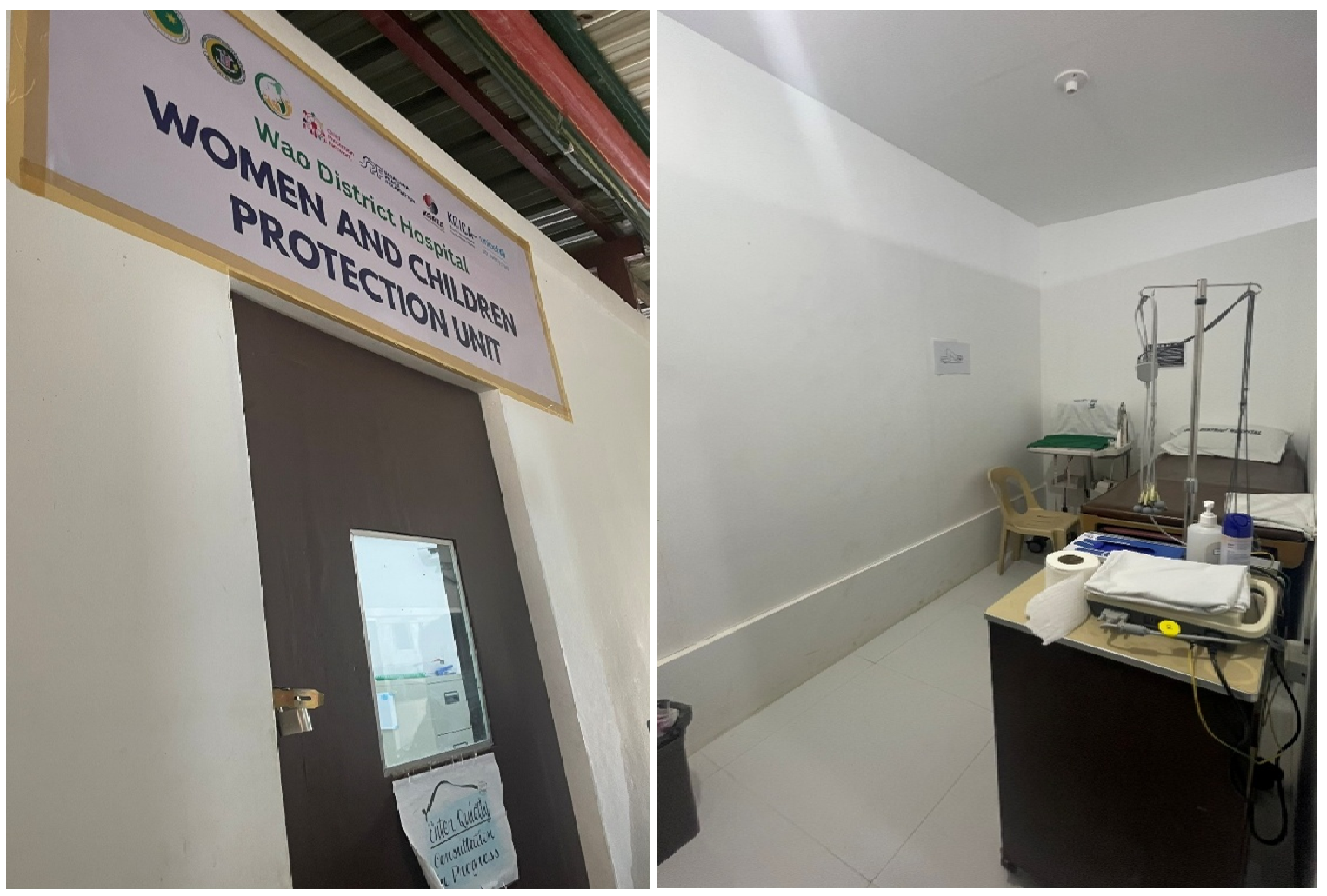 Wao District Hospital, Lanao del Sur