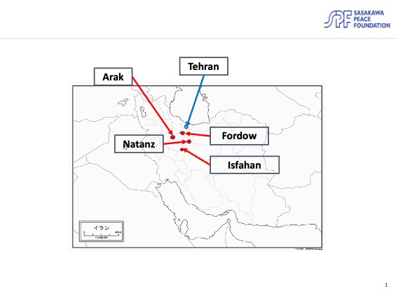 Figure 1: The locations of Iran’s nuclear-related facilities that were targeted in the recent Israeli and U.S. strikes