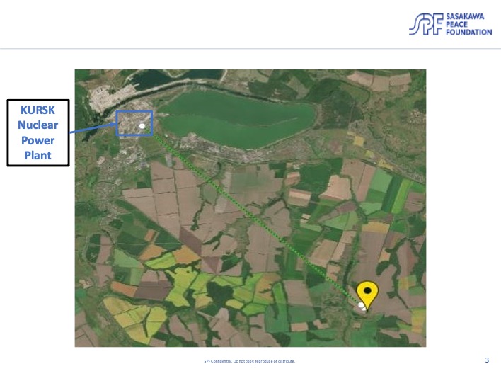 Satellite Image 2: Spot under observation (bottom right) near the Kursk NPP