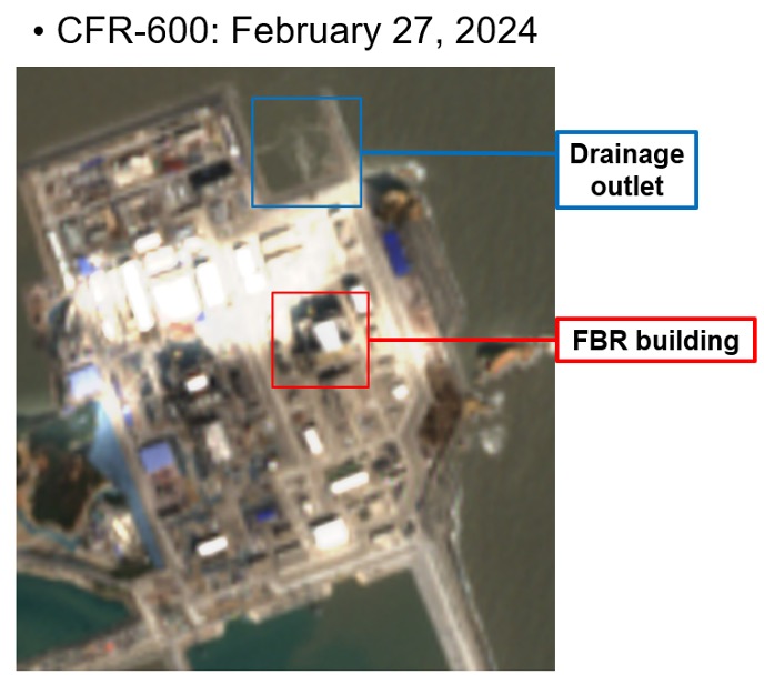 Satellite Image 1: Swirls of Water Discharged from the Drainage of CFR-600