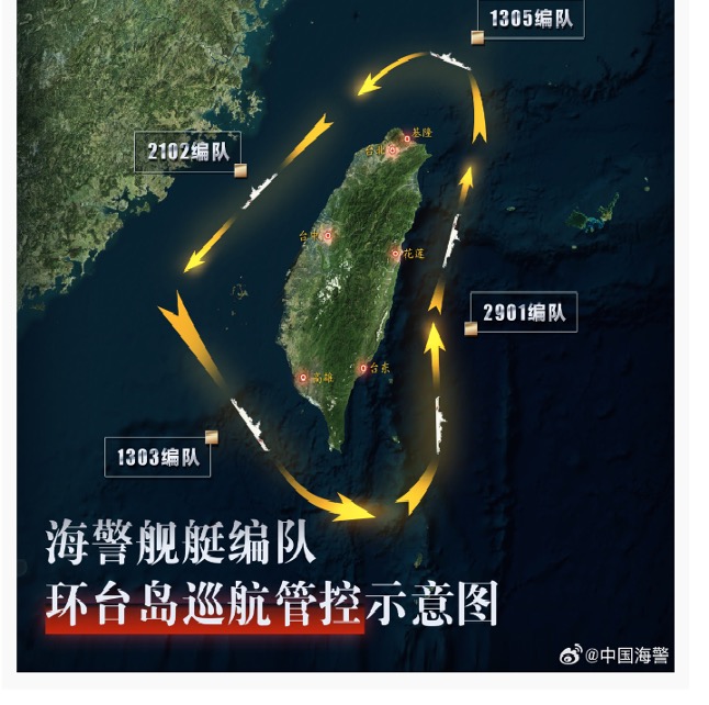 Figure 2: Deployment map of law enforcement patrols around Taiwan announced by China Coast Guard