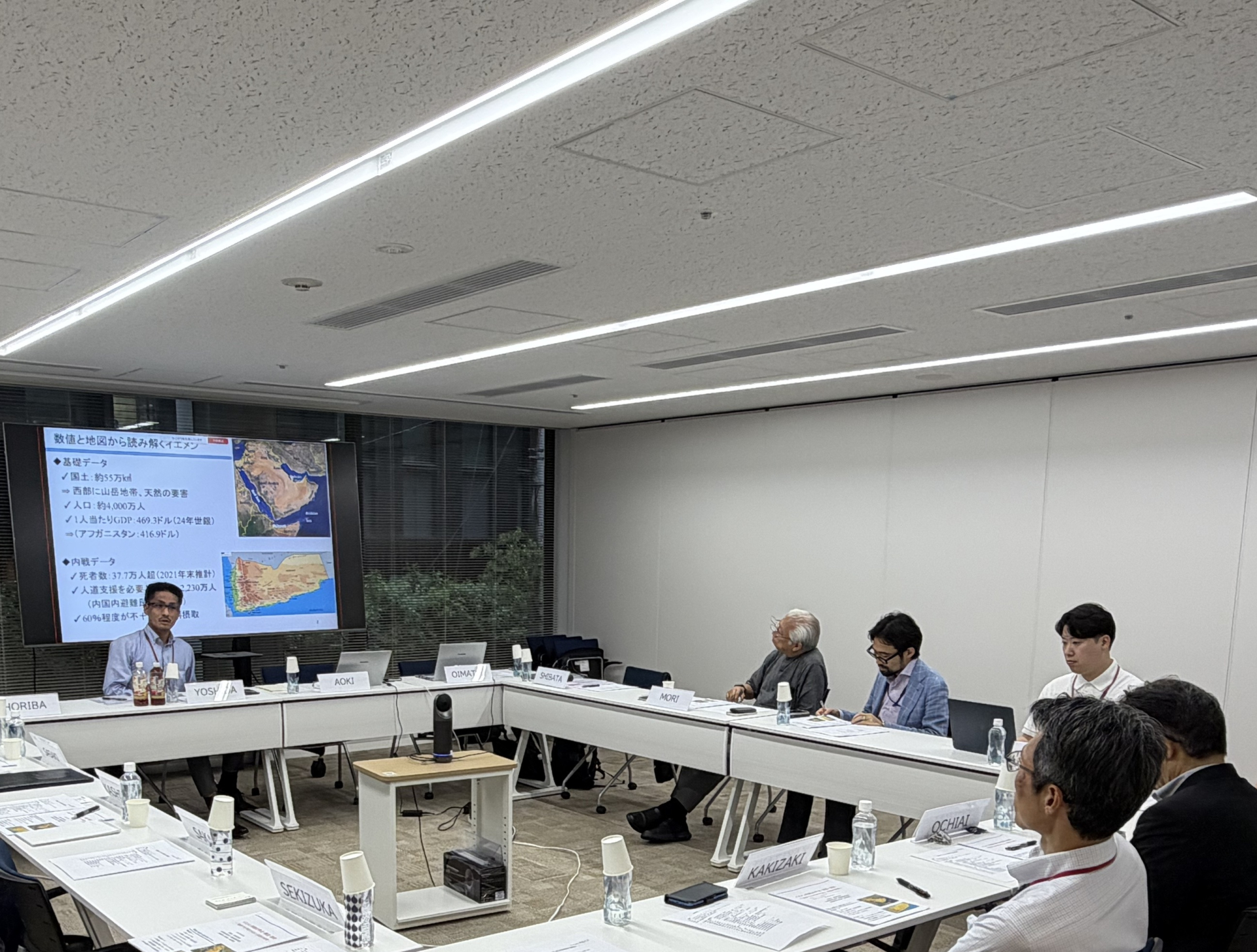 A scene from the study session held on September 9, 2026