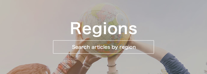 Search articles by region