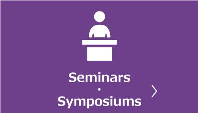 Symposiums