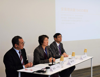 松本洋、茶野順子(笹川平和財団常務理事)、西田一平太の各氏(写真右から)