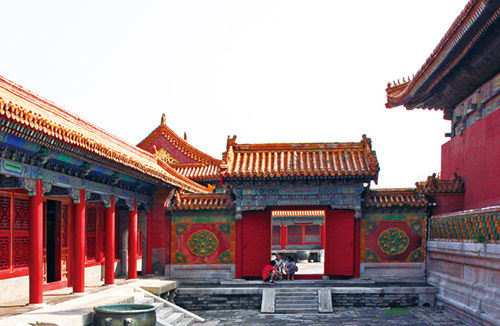 Sasakawa Japan-China Friendship Program