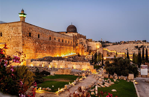 West East and Islam Program