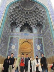 2017年度　イラン短期研修　公募要項