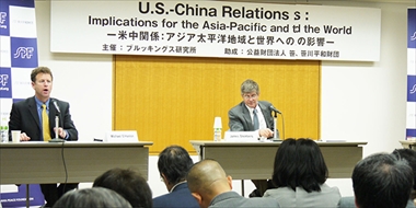 "Strategic Reassurance and Resolve" ～良好な関係構築のために～