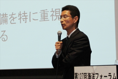 第127回 海洋フォーラム「南シナ海をめぐる問題と中国の海洋戦略」