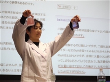 12/15 公開シンポジウム「新技術を活用した『海を活かしたまちづくり』」  （2015.12.15開催）