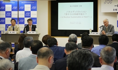 5/14 原子力は持続可能か？ ―Is Nuclear Sustainable or Not?―