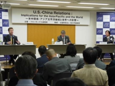 「米中関係：アジア太平洋地域と世界への影響」