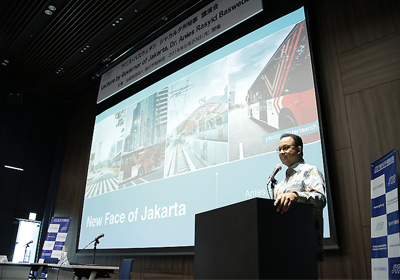 過去2年の成果と新しいジャカルタの創生を目指す インドネシアのジャカルタ特別州知事、アニス・バスウェダン氏が講演