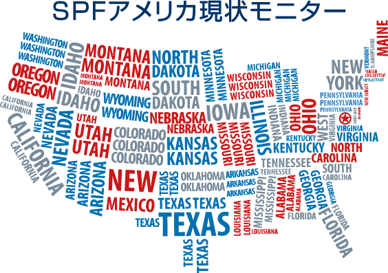 消え去らない老兵 Superagersによる大統領選挙 日米グループ Spfアメリカ現状モニター 笹川平和財団 The Sasakawa Peace Foundation