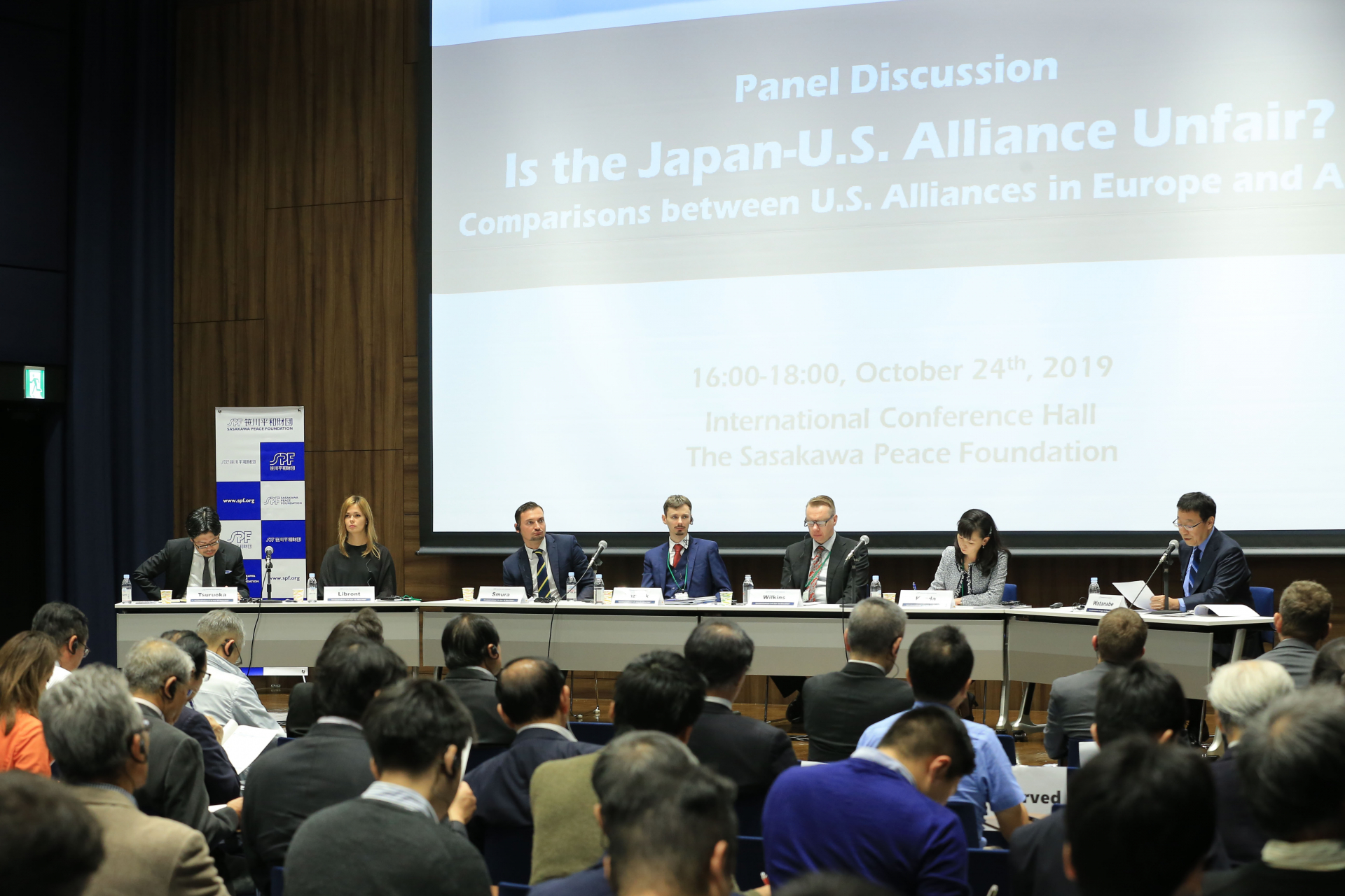 パネル講演会「日米同盟は不公平か？」ーアジアと欧州の同盟を比較するー