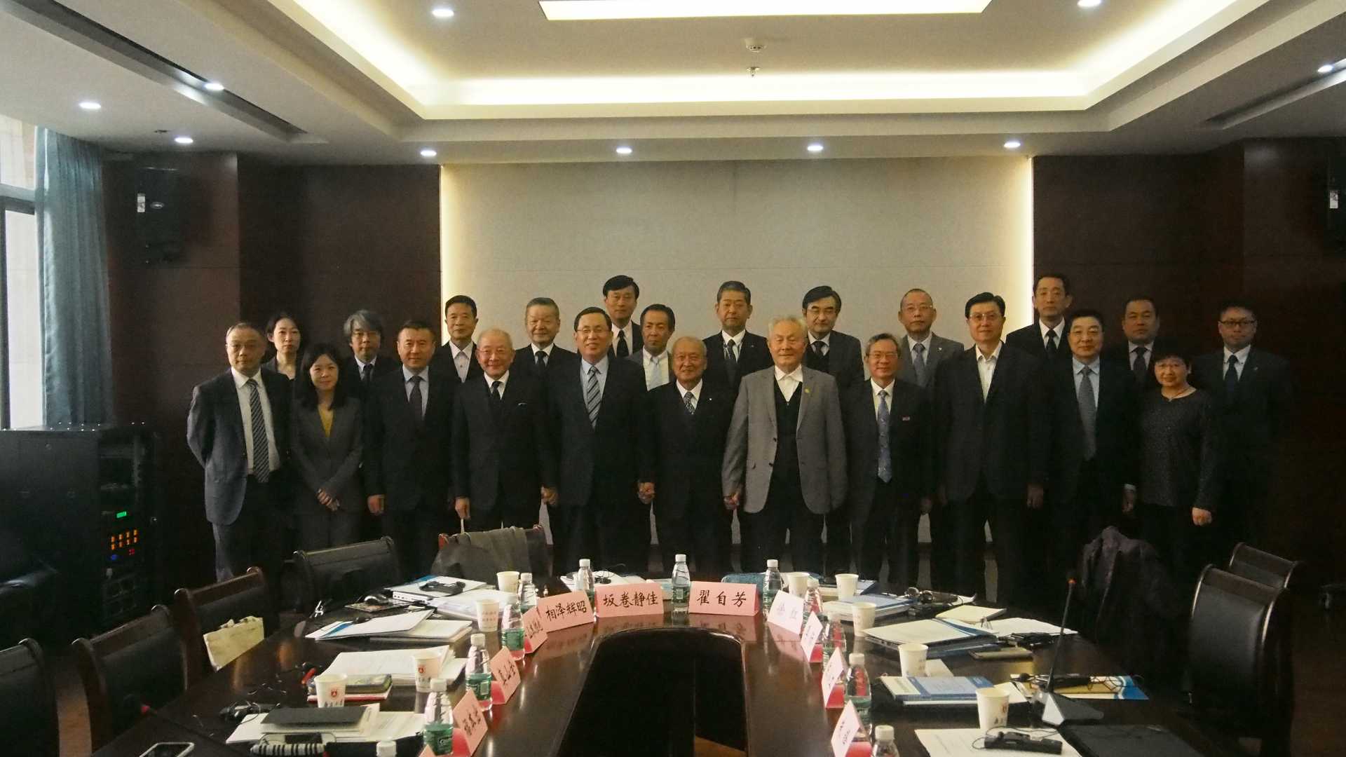「日中東シナ海安全対話」合同検討会 南京で開催