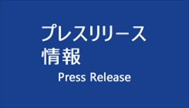 東南アジア初！ ジェンダーレンズ・インキュベーション・アクセラレーション・ツールキット （GLIAツールキット）を発表