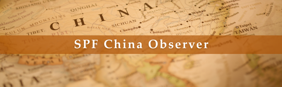 中国の軍事関連動向を衛星画像で分析 安全保障研究グループのSPF China Observer