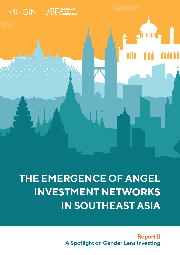 東南アジアにおけるエンジェル投資ネットワーク調査報告書（レポート II)
