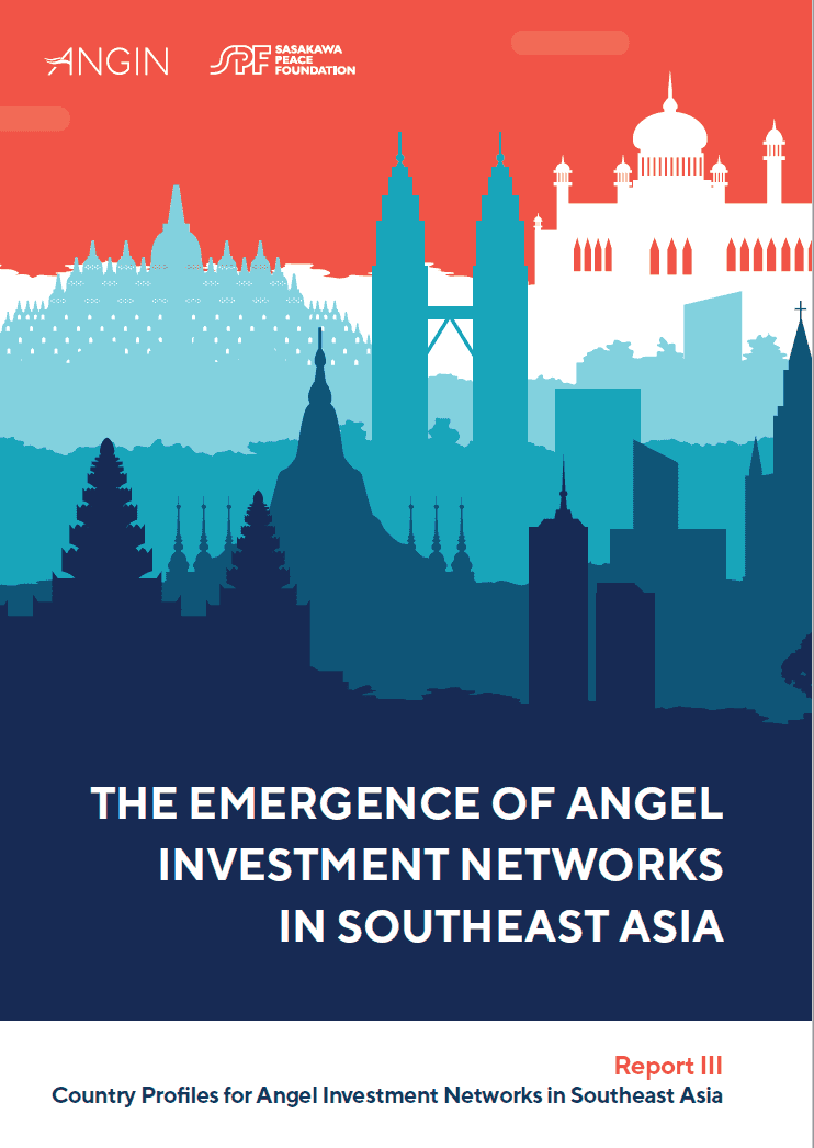東南アジアにおけるエンジェル投資ネットワーク調査報告書（レポート III)