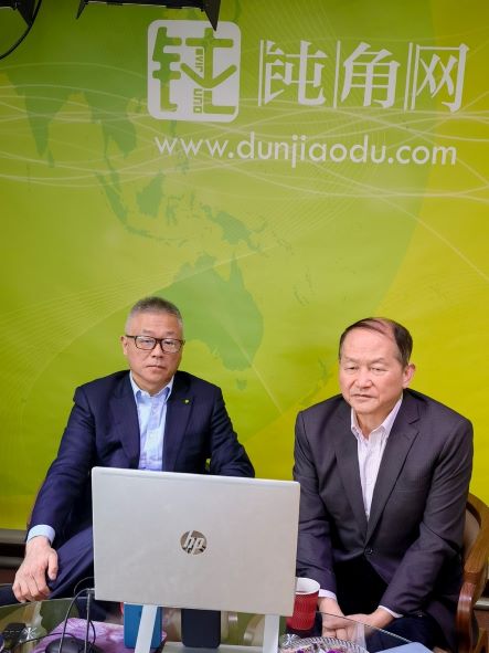 中国経済セミナー「機会と挑戦：2022年の世界経済と中国経済の展望」開催報告