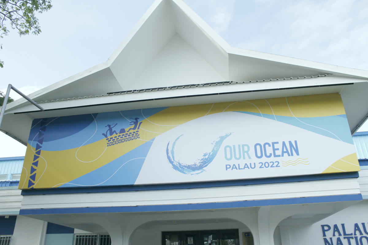 【ご案内】「私たちの海洋会議」およびその他の海洋関連会議について