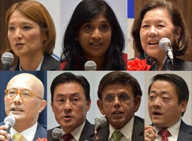 「リーダーシップの多様化：アジア系アメリカ人州議会議員が歩んできた道のり」