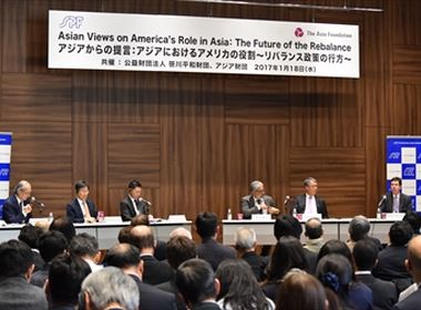 「アジアからの提言：アジアにおけるアメリカの役割～リバランス政策の行方～」