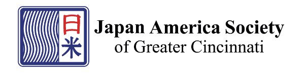 グレーター・シンシナティ日米協会主催　ジェフリー・ホーナン氏、古賀慶氏登壇ウェビナー
