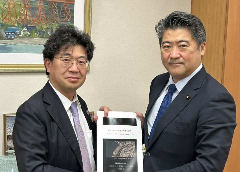 政策提言書『原子力施設の保護と日本の役割～ロシアによるウクライナ侵攻と原発の攻撃をうけて～』