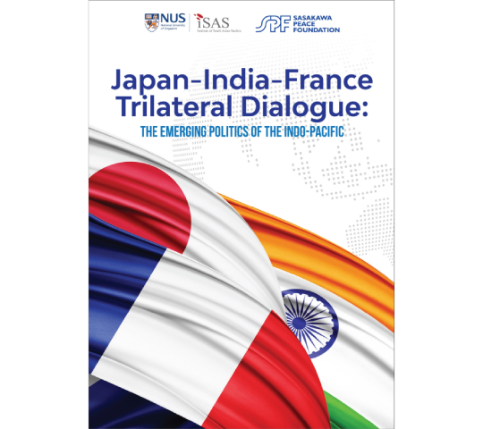 レポート：Japan-India-France Trilateral Dialogue