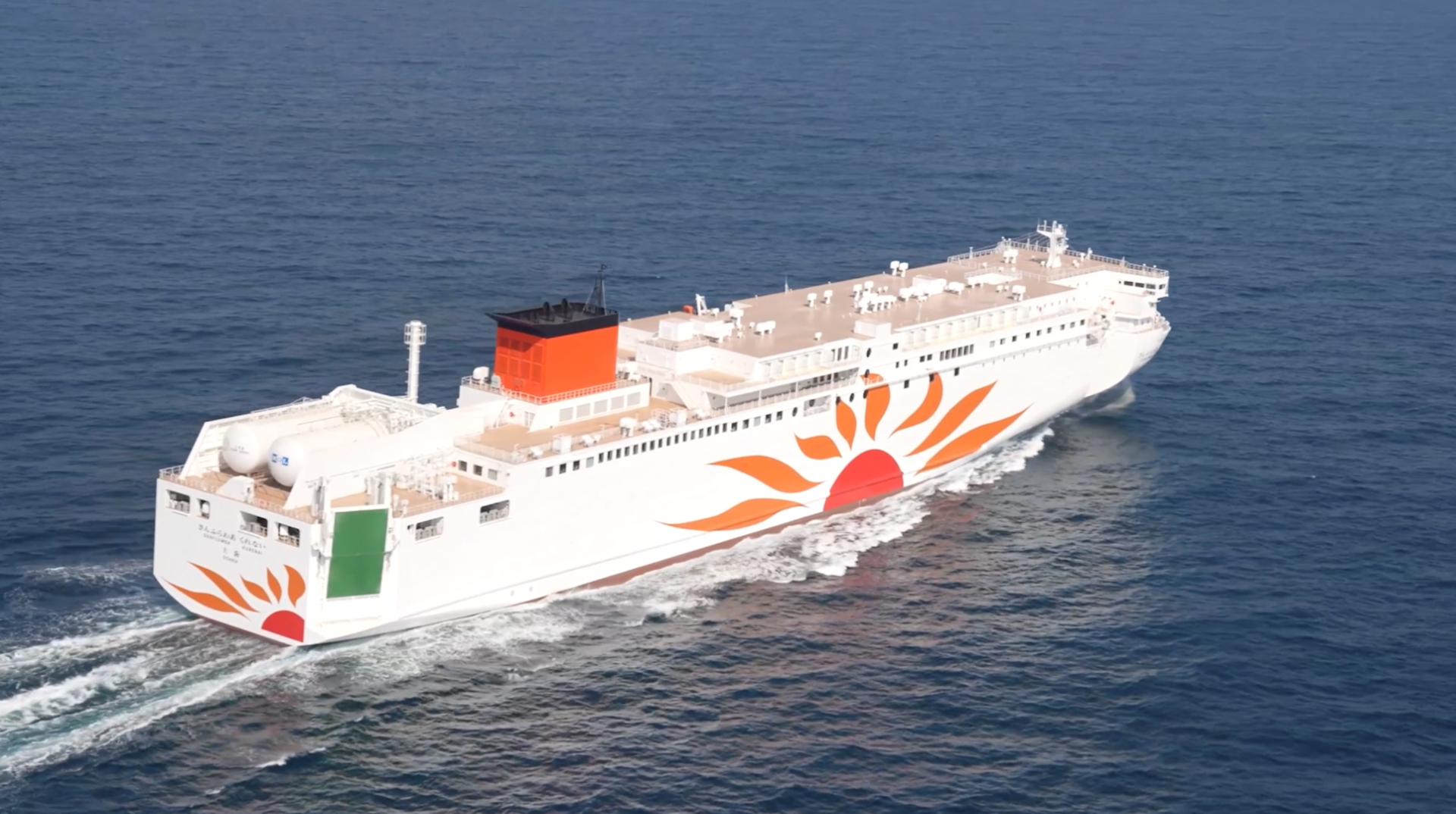 日本が先導する“海のSDGs”  ブルーエコノミーを分かりやすく学ぶ<br>日本初！LNG燃料フェリー「さんふらわあ」に潜入<br>環境に配慮し新たな観光需要を生み出すブルーエコノミー