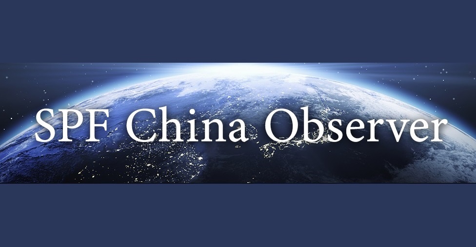 【SPF China Observer】「台湾海峡危機における日台軍事協力のあり方について（前編） ― 台湾海峡危機の背景（遠因）―」廣中 雅之（元CNAS上級研究員）