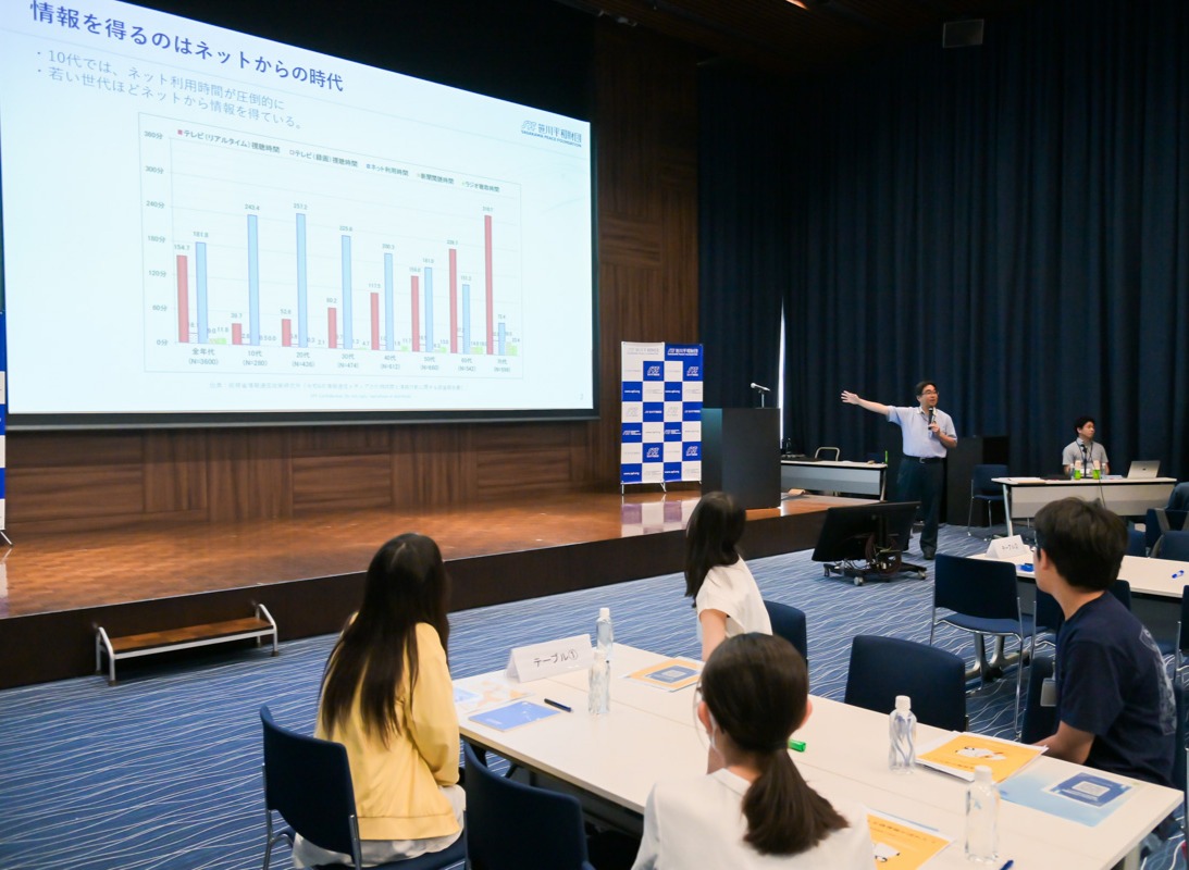 イベント報告：サイバーセキュリティセミナー2025 「情報戦時代を生き抜く ー中高生とともに戦う情報戦ー」