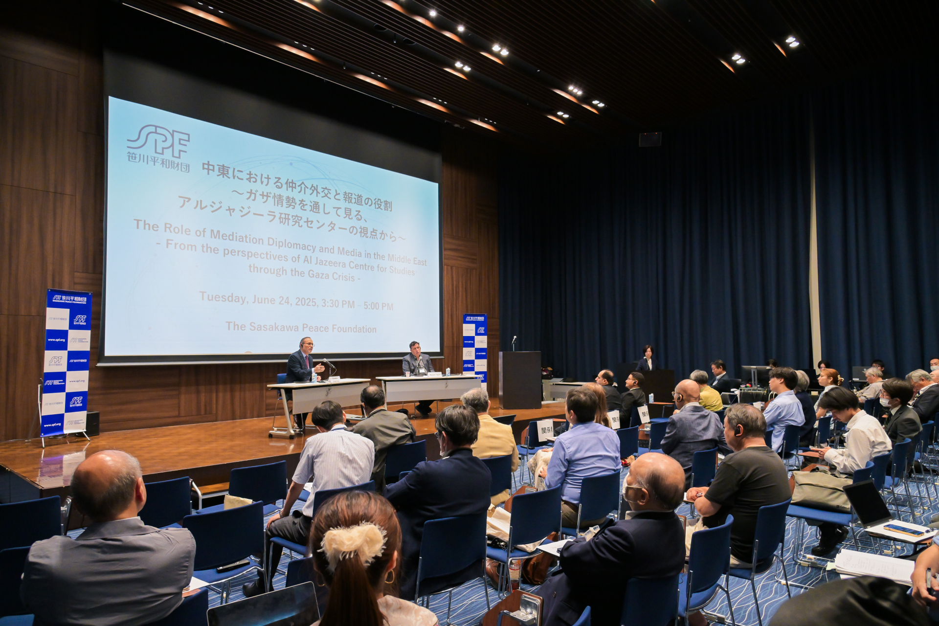 【開催報告】アルジャジーラ研究センター研究員の招へいおよび公開セミナー実施（2025年６月）