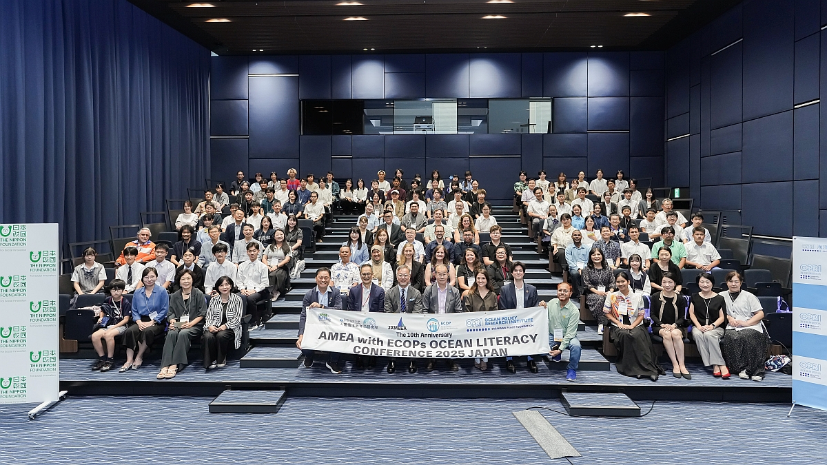 【開催報告】AMEA with ECOPs Ocean Literacy Conference 2025 Japan