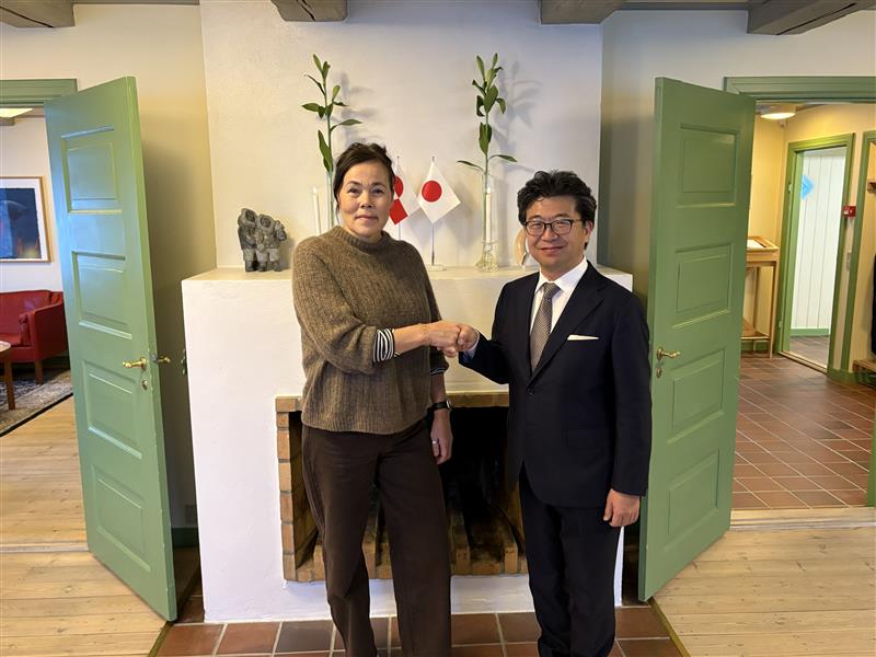 北極地域における平和と持続可能な発展に向けた連携強化<br> 笹川平和財団、グリーンランド自治政府と協力覚書を締結
