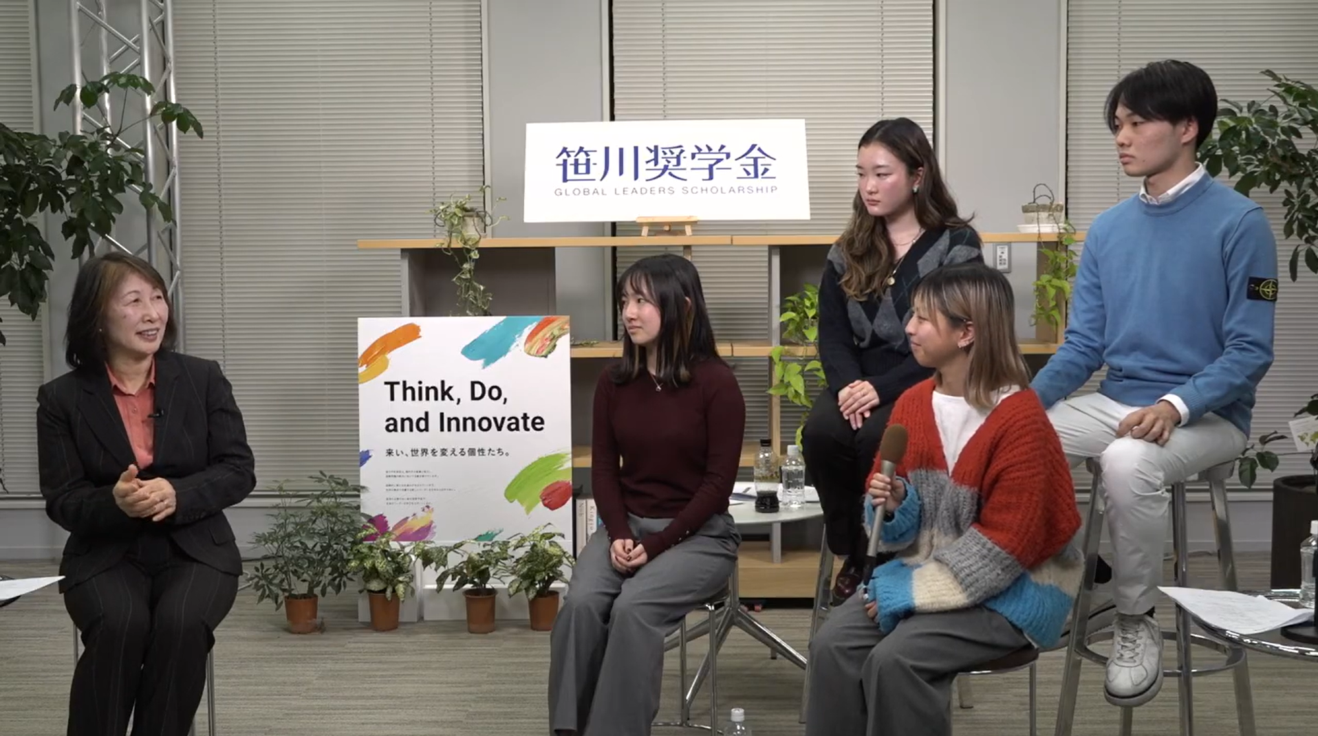 笹川奨学金　奨学生座談会（2024年12月）