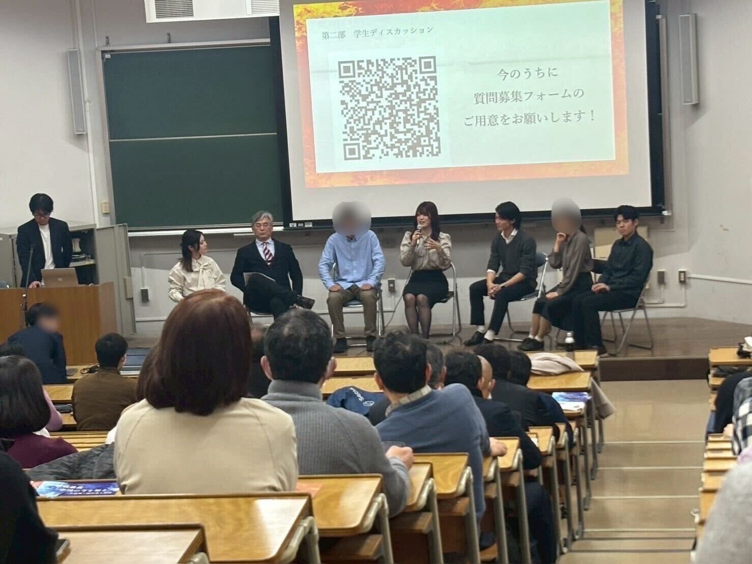 開催報告】東大駒場祭特別講義「中国の今を知る」京論壇✕園田茂人教授