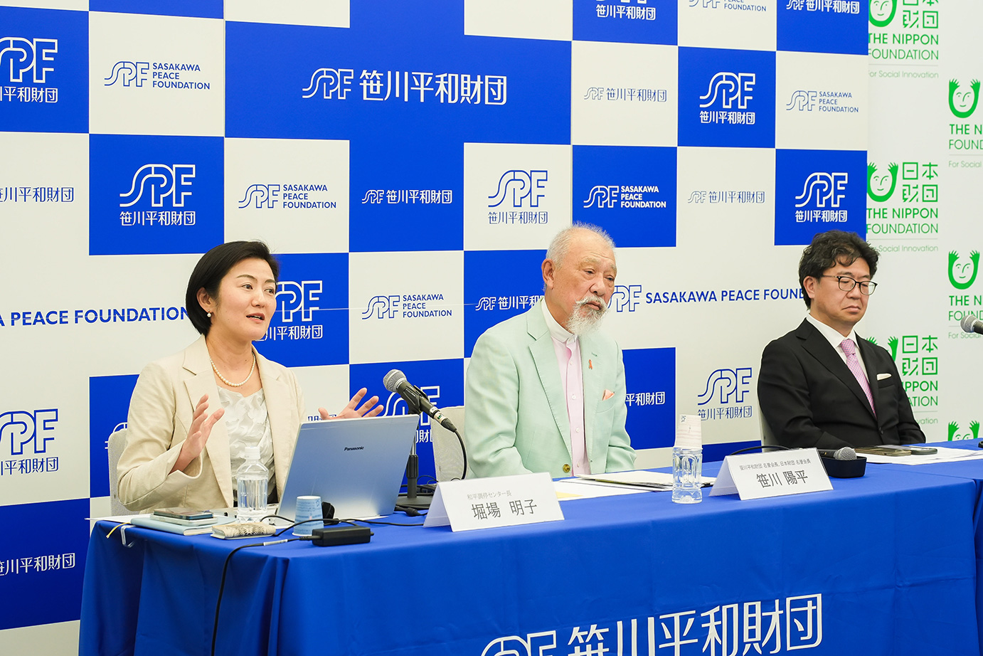 紛争の停戦、解決へ対話と交渉を推進<br>日本の価値観と中立性、民間のポジション生かし<br>笹川平和財団が立ち上げた「和平調停センター」