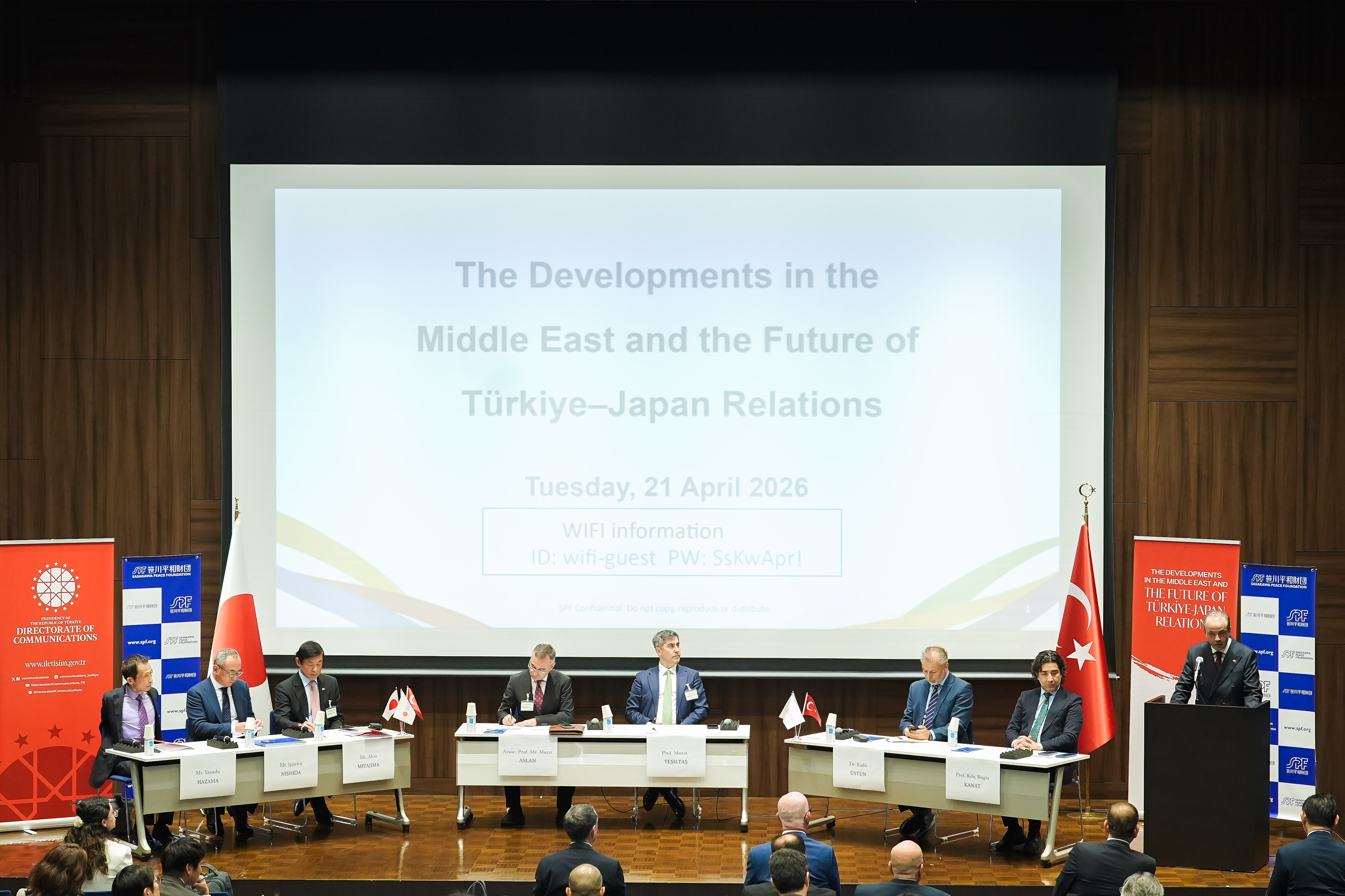 【開催報告】「中東の情勢とトルコ・日本関係の未来」実施報告