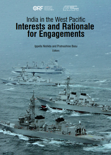 「西太平洋におけるインド（India in the West Pacific）」論考集の発行