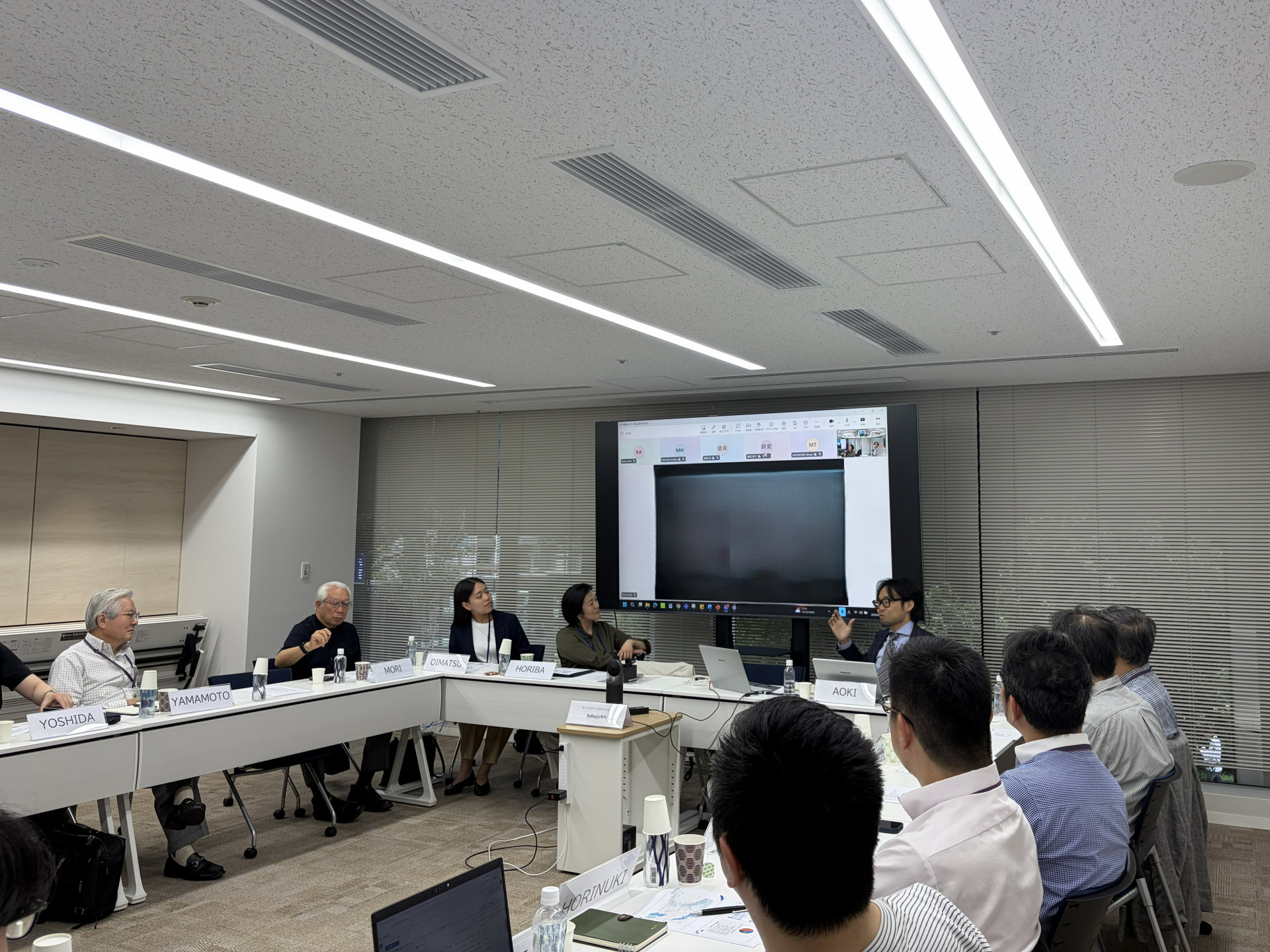 和平調停センター第2回定例研究会を開催