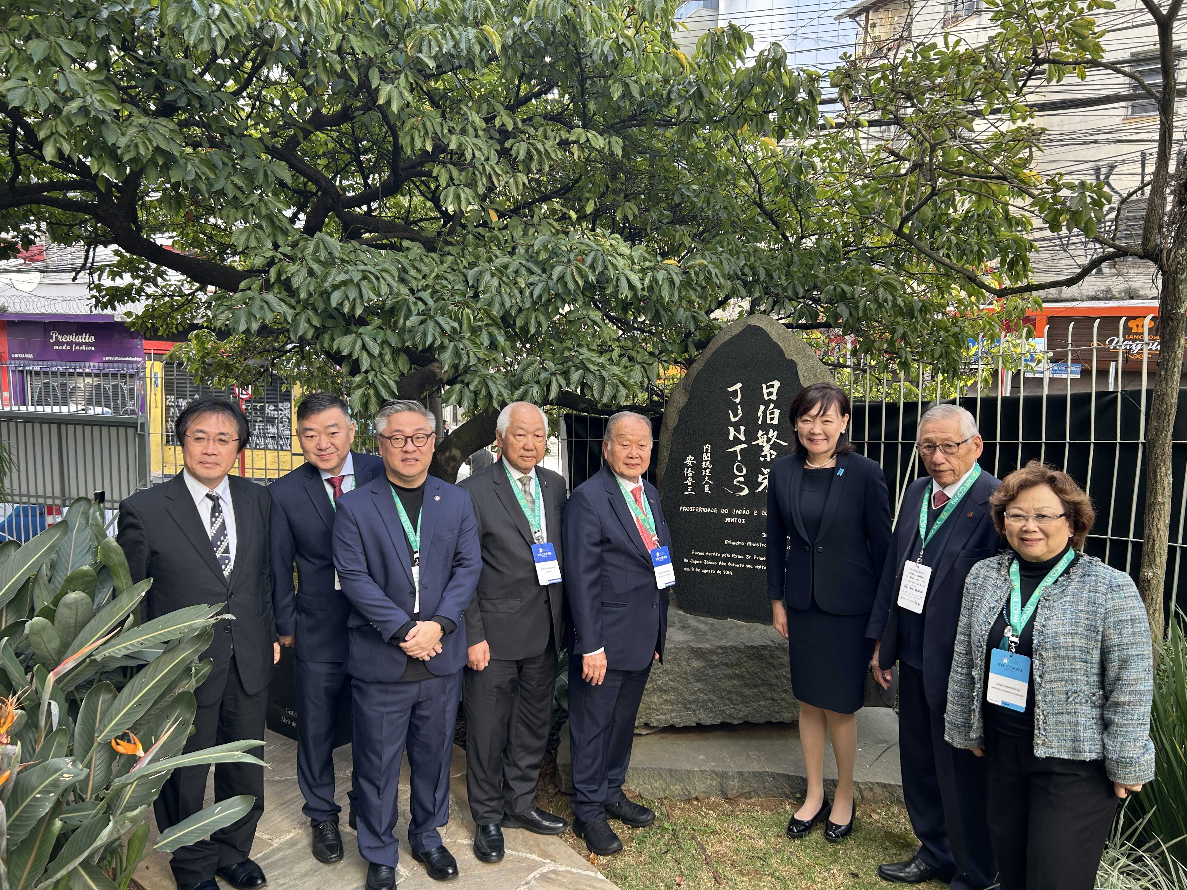 【実施報告】 第22回パンアメリカン日系人大会（COPANI）の共催と安倍昭恵氏のブラジル・サンパウロ派遣