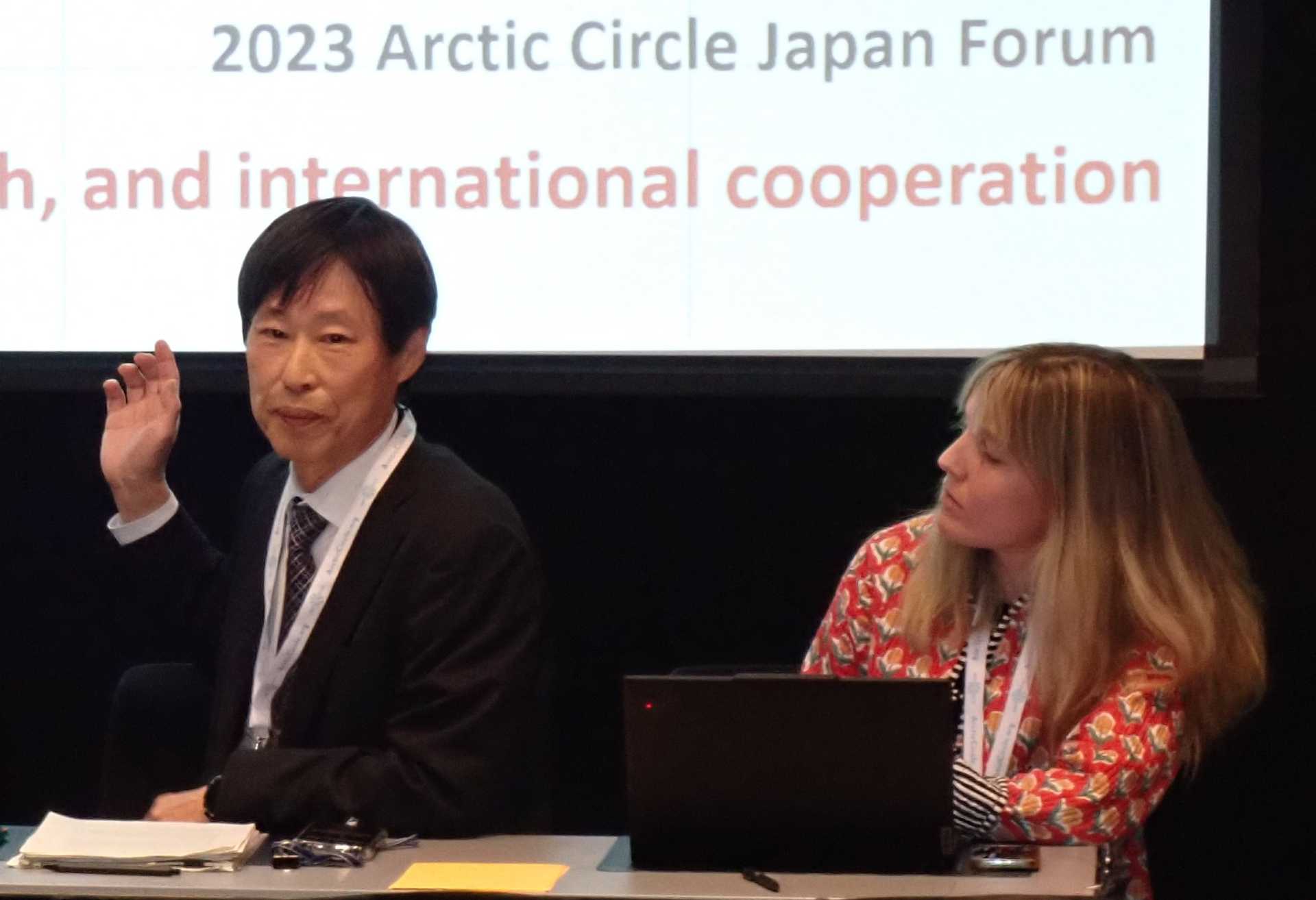 日アイスランド「科学外交」で２国間関係のさらなる深化を