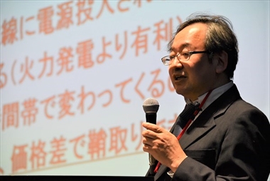 2/22 第149回海洋フォーラム「浮体式洋上風力発電に関する最新動向」
