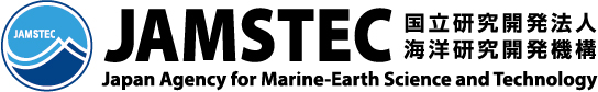 JAMSTEC国立研究開発法人海洋研究開発機構